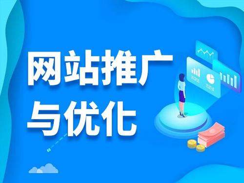 城西电商类网络推广如何做才有更好的效果